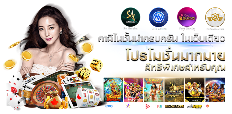  Topup89 ทางเลือกใหม่ของนักลงทุน ปั่นสนุก ถอนไว มั่นใจทุกยอดบิล